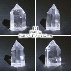 画像7: 水晶 ポイント 原石 ブラジル産 六角柱 【 一点もの 】 クリスタル crystal 浄化 空間 リフレッシュ パワーチャージ 天然石 パワーストーン カラーストーン (7)