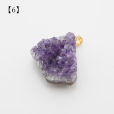 画像12: 【一点もの】ウルグアイ産アメジスト 原石TOP ペンダントトップ アクセサリー ハイクオリティー amethyst レア クラスター 浄化 風水 天然石 パワーストーン カラーストーン (12)