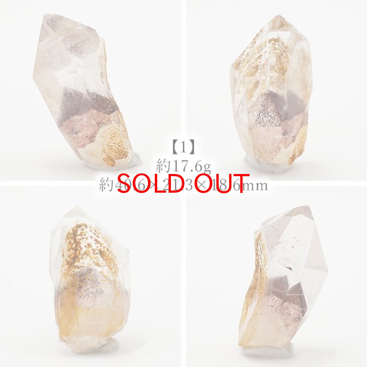 画像2: マニカラン水晶 レッドファントム 原石 インド産 六角柱 【 一点もの 】 水晶 マニカランクォーツ 天然石 パワーストーン 浄化 お守り カラーストーン (2)