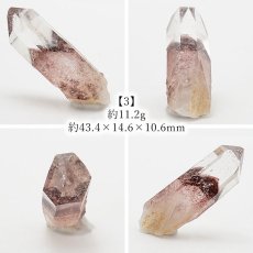 画像6: マニカラン水晶 レッドファントム 原石 インド産 六角柱 【 一点もの 】 水晶 マニカランクォーツ 天然石 パワーストーン 浄化 お守り カラーストーン (6)