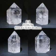 画像2: トマスゴンサガ水晶 レインボー入り ポイント 原石 ブラジル産 六角柱 【 一点もの 】 クリスタル crystal 浄化 空間 リフレッシュ パワーチャージ 天然石 パワーストーン カラーストーン (2)