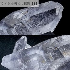 画像4: 【 一点もの 】 ゼッカデソーザ水晶 クラスター ブラジル産 Zecadesouza Quartz 原石 裸石 稀少石 浄化 天然石 パワーストーン カラーストーン (4)