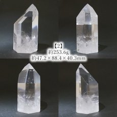 画像4: トマスゴンサガ水晶 レインボー入り ポイント 原石 ブラジル産 六角柱 【 一点もの 】 クリスタル crystal 浄化 空間 リフレッシュ パワーチャージ 天然石 パワーストーン カラーストーン (4)