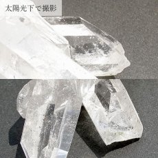 画像3: 【 一点もの 】 ゼッカデソーザ水晶 クラスター 77.2ｇ ブラジル産 Zecadesouza Quartz 原石 裸石 稀少石 浄化 天然石 パワーストーン カラーストーン (3)