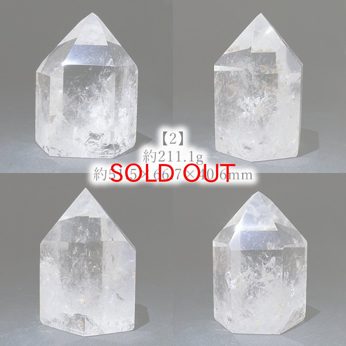 画像4: トマスゴンサガ水晶 レインボー入り ポイント 原石 ブラジル産 六角柱 【 一点もの 】 クリスタル crystal 浄化 空間 リフレッシュ パワーチャージ 天然石 パワーストーン カラーストーン (4)