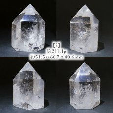 画像4: トマスゴンサガ水晶 レインボー入り ポイント 原石 ブラジル産 六角柱 【 一点もの 】 クリスタル crystal 浄化 空間 リフレッシュ パワーチャージ 天然石 パワーストーン カラーストーン (4)