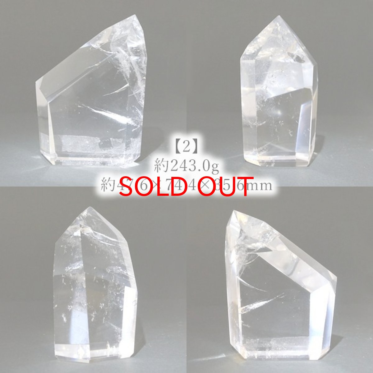 画像4: トマスゴンサガ水晶 ポイント 原石 ブラジル産 六角柱 【 一点もの 】 クリスタル crystal 浄化 空間 リフレッシュ パワーチャージ 天然石 パワーストーン カラーストーン (4)