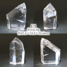 画像4: トマスゴンサガ水晶 ポイント 原石 ブラジル産 六角柱 【 一点もの 】 クリスタル crystal 浄化 空間 リフレッシュ パワーチャージ 天然石 パワーストーン カラーストーン (4)