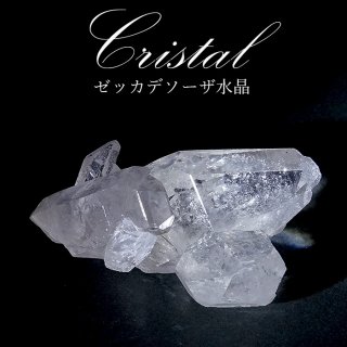クラスター - 天然石&中国茶Lin クラスター - 天然石&中国茶Lin
