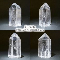 画像2: 【石の日SALE 14%OFF】 トマスゴンサガ水晶 レインボー入り ポイント 165g 原石 ブラジル産 六角柱 【 一点もの 】 クリスタル crystal リフレッシュ パワーチャージ 天然石 パワーストーン カラーストーン (2)