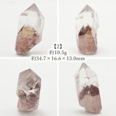 画像4: マニカラン水晶 レッドファントム 原石 インド産 六角柱 【 一点もの 】 水晶 マニカランクォーツ 天然石 パワーストーン 浄化 お守り カラーストーン (4)