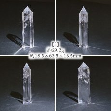 画像6: 水晶 ポイント 原石 ブラジル産 六角柱 【 一点もの 】 クリスタル crystal 浄化 空間 リフレッシュ パワーチャージ 天然石 パワーストーン カラーストーン (6)