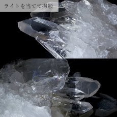 画像4: 【 一点もの 】 ゼッカデソーザ水晶 クラスター 68.7ｇ ブラジル産 Zecadesouza Quartz 原石 裸石 稀少石 浄化 天然石 パワーストーン カラーストーン (4)