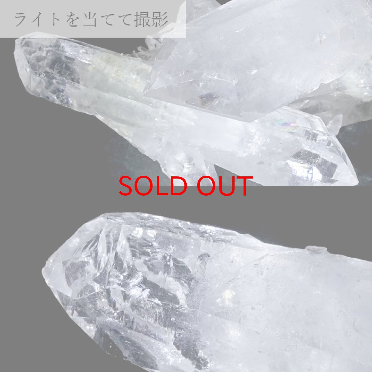 画像4: 【 一点もの 】 ゼッカデソーザ水晶 クラスター 63.4g ブラジル産 Zecadesouza Quartz 原石 裸石 稀少石 浄化 天然石 パワーストーン カラーストーン (4)