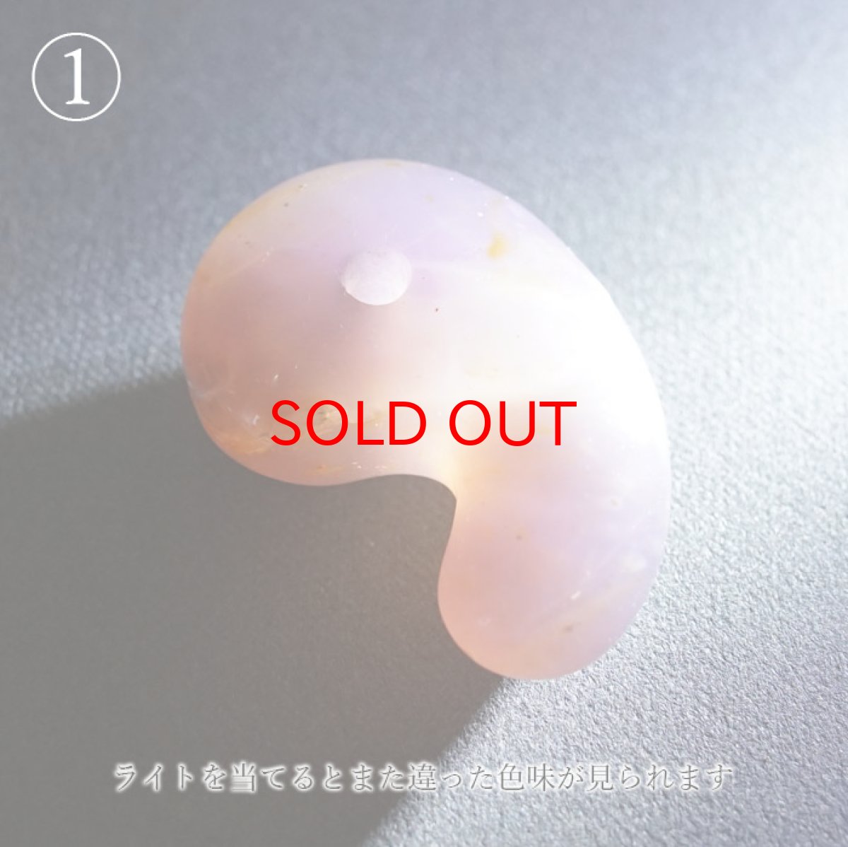 画像3: 【一点物】 スマトラ天然パープルカルセドニー 勾玉 約30mm パワーストーン 天然石 カラーストーン (3)