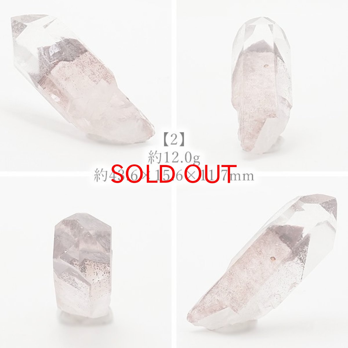 画像4: マニカラン水晶 レッドファントム 原石 インド産 六角柱 【 一点もの 】 水晶 マニカランクォーツ 天然石 パワーストーン 浄化 お守り カラーストーン (4)