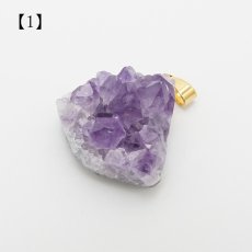 画像2: 【一点もの】ウルグアイ産アメジスト 原石TOP ペンダントトップ アクセサリー ハイクオリティー amethyst レア クラスター 浄化 風水 天然石 パワーストーン カラーストーン (2)