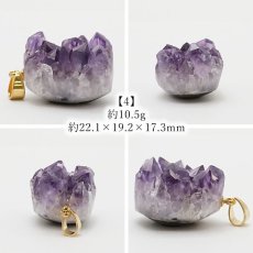 画像9: 【一点もの】ウルグアイ産アメジスト 原石TOP ペンダントトップ アクセサリー ハイクオリティー amethyst レア クラスター 浄化 風水 天然石 パワーストーン カラーストーン (9)