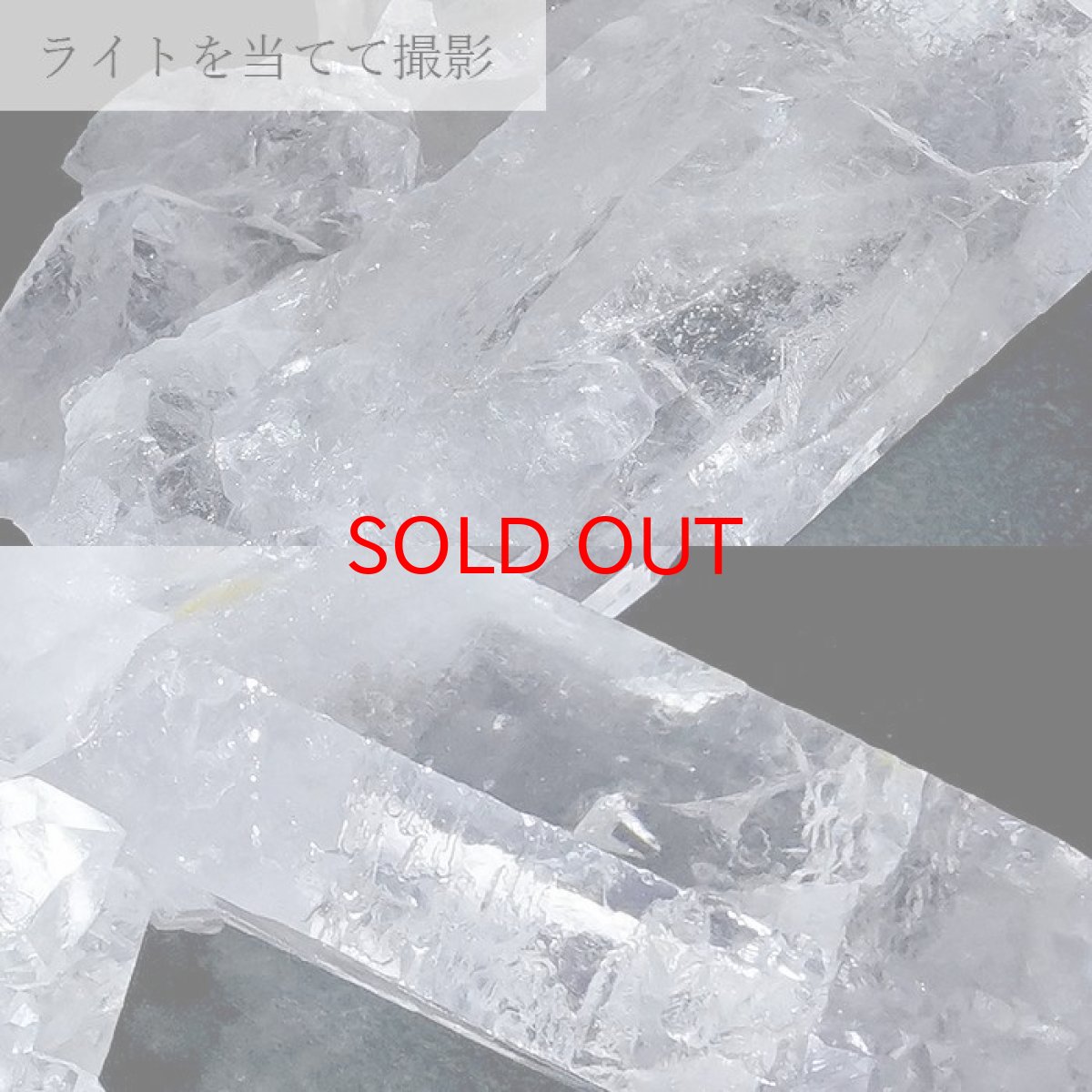 画像4: 【20%OFFセール】 【 一点もの 】 ゼッカデソーザ水晶 クラスター 65.8ｇ ブラジル産 Zecadesouza Quartz 原石 裸石 稀少石 浄化 天然石 パワーストーン カラーストーン (4)