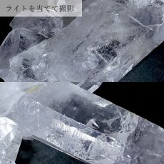 画像4: 【 一点もの 】 ゼッカデソーザ水晶 クラスター 65.8ｇ ブラジル産 Zecadesouza Quartz 原石 裸石 稀少石 浄化 天然石 パワーストーン カラーストーン (4)