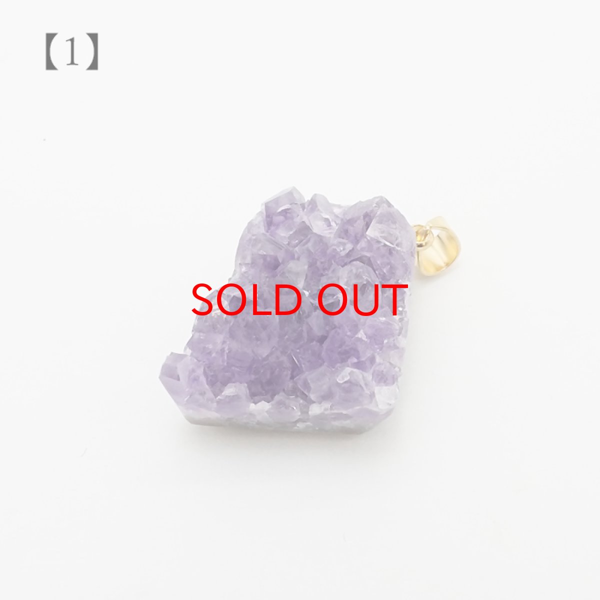 画像2: 【SALE20%OFF】 【一点もの】ウルグアイ産アメジスト 原石TOP ペンダントトップ アクセサリー ハイクオリティー amethyst レア クラスター 浄化 風水 天然石 パワーストーン カラーストーン (2)