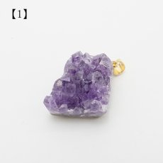 画像2: 【一点もの】ウルグアイ産アメジスト 原石TOP ペンダントトップ アクセサリー ハイクオリティー amethyst レア クラスター 浄化 風水 天然石 パワーストーン カラーストーン (2)