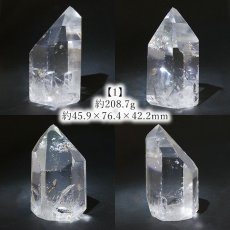 画像2: トマスゴンサガ水晶 レインボー入り ポイント 原石 ブラジル産 六角柱 【 一点もの 】 クリスタル crystal 浄化 空間 リフレッシュ パワーチャージ 天然石 パワーストーン カラーストーン (2)