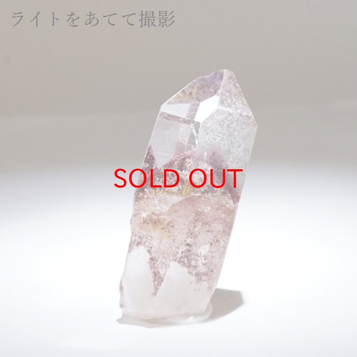 画像5: マニカラン水晶 レッドファントム 原石 インド産 六角柱 【 一点もの 】 水晶 マニカランクォーツ 天然石 パワーストーン 浄化 お守り カラーストーン (5)