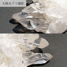 画像3: 【 一点もの 】 ゼッカデソーザ水晶 クラスター 68.7ｇ ブラジル産 Zecadesouza Quartz 原石 裸石 稀少石 浄化 天然石 パワーストーン カラーストーン (3)