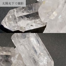 画像3: 【 一点もの 】 ゼッカデソーザ水晶 クラスター 65.8ｇ ブラジル産 Zecadesouza Quartz 原石 裸石 稀少石 浄化 天然石 パワーストーン カラーストーン (3)