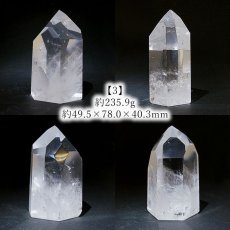 画像6: トマスゴンサガ水晶 レインボー入り ポイント 原石 ブラジル産 六角柱 【 一点もの 】 クリスタル crystal 浄化 空間 リフレッシュ パワーチャージ 天然石 パワーストーン カラーストーン (6)