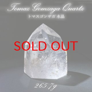 水晶 原石 ナチュラルクォーツ 風水 天然透明 浄化 空間