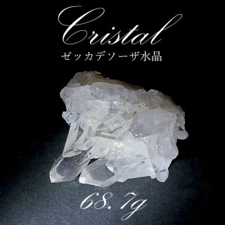 美品 希少 水晶クラスター デューク更家先生 浄化・ヒーリング パワーストーン 美品 希少 水晶クラスター デューク更家先生 浄化・ヒーリング