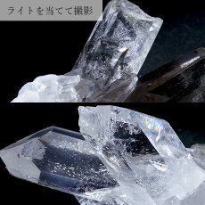 画像4: 【 一点もの 】 ゼッカデソーザ水晶 クラスター 77.2ｇ ブラジル産 Zecadesouza Quartz 原石 裸石 稀少石 浄化 天然石 パワーストーン カラーストーン (4)