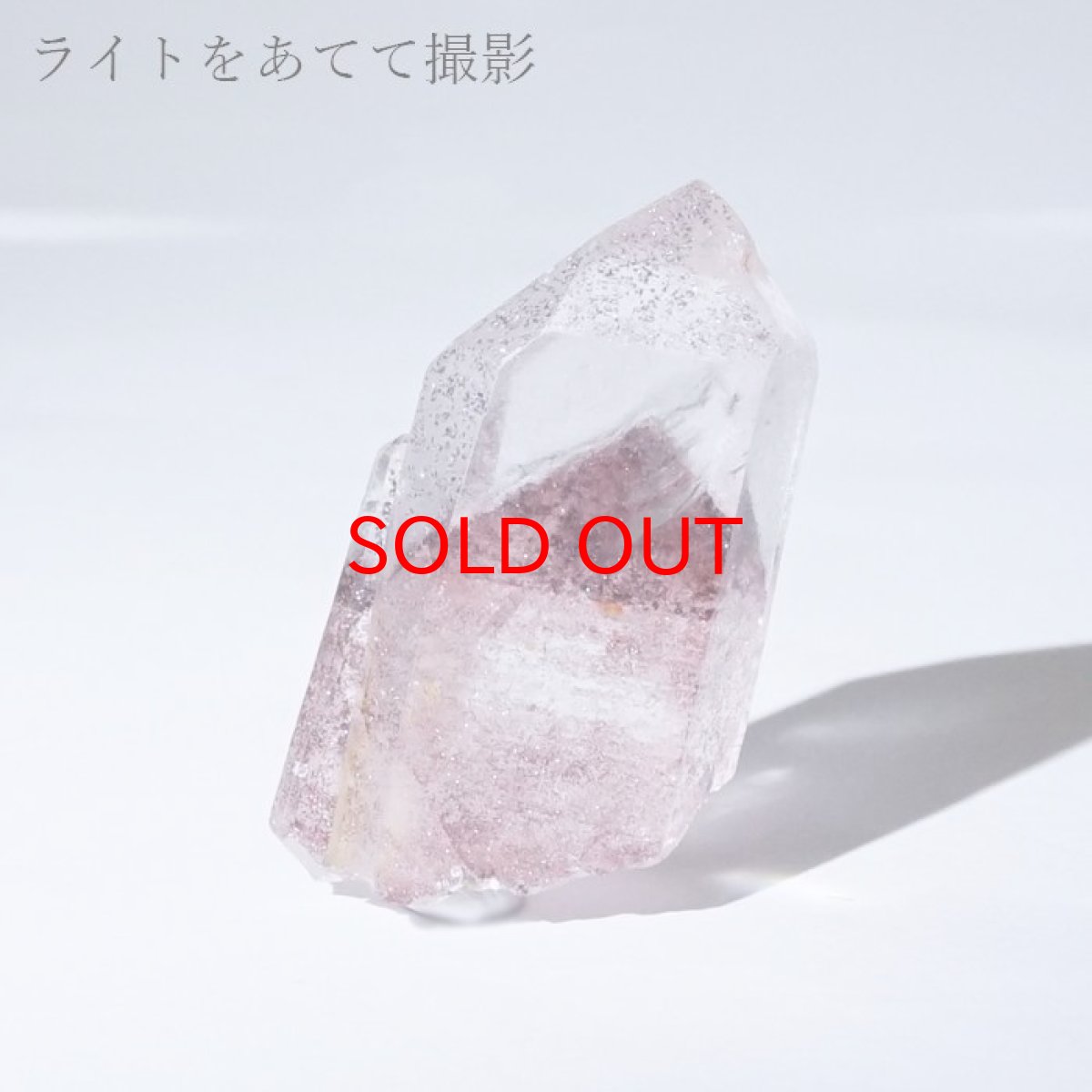 画像3: マニカラン水晶 レッドファントム 原石 インド産 六角柱 【 一点もの 】 水晶 マニカランクォーツ 天然石 パワーストーン 浄化 お守り カラーストーン (3)