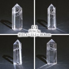 画像2: 水晶 ポイント 原石 ブラジル産 六角柱 【 一点もの 】 クリスタル crystal 浄化 空間 リフレッシュ パワーチャージ 天然石 パワーストーン カラーストーン (2)