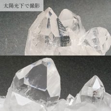 画像3: 【 一点もの 】 ゼッカデソーザ水晶 クラスター 74.9ｇ ブラジル産 Zecadesouza Quartz 原石 裸石 稀少石 浄化 天然石 パワーストーン カラーストーン (3)