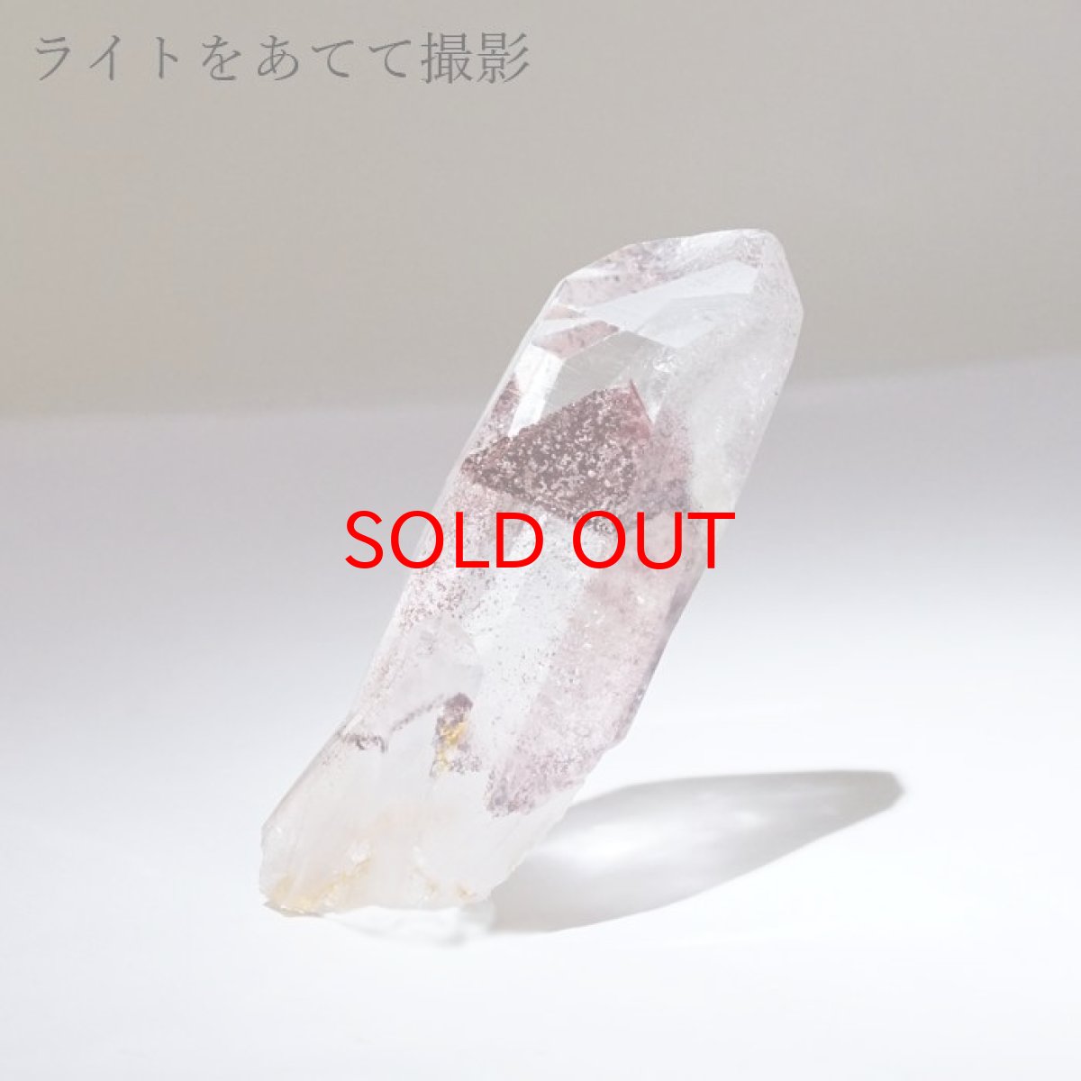 画像5: マニカラン水晶 レッドファントム 原石 インド産 六角柱 【 一点もの 】 水晶 マニカランクォーツ 天然石 パワーストーン 浄化 お守り カラーストーン (5)