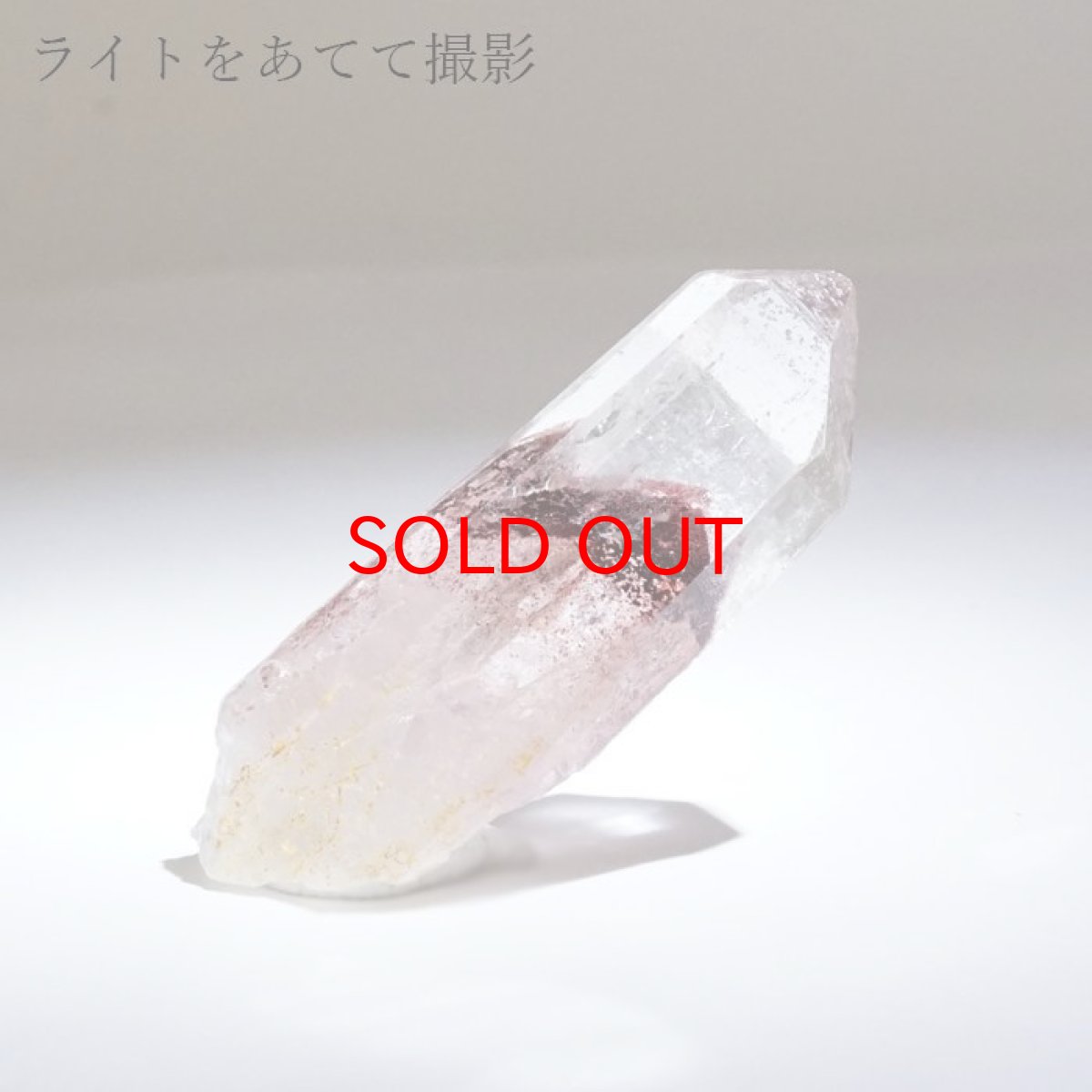 画像7: マニカラン水晶 レッドファントム 原石 インド産 六角柱 【 一点もの 】 水晶 マニカランクォーツ 天然石 パワーストーン 浄化 お守り カラーストーン (7)