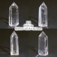 画像3: 水晶 ポイント 原石 ブラジル産 六角柱 【 一点もの 】 クリスタル crystal 浄化 空間 リフレッシュ パワーチャージ 天然石 パワーストーン カラーストーン (3)