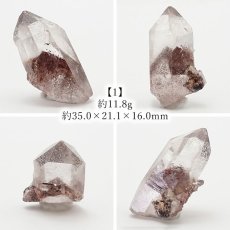 画像2: マニカラン水晶 レッドファントム 原石 インド産 六角柱 【 一点もの 】 水晶 マニカランクォーツ 天然石 パワーストーン 浄化 お守り カラーストーン (2)