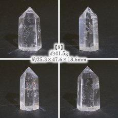 画像9: 水晶 ポイント 原石 ブラジル産 六角柱 【 一点もの 】 クリスタル crystal 浄化 空間 リフレッシュ パワーチャージ 天然石 パワーストーン カラーストーン (9)