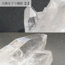 画像3: 【 一点もの 】 ゼッカデソーザ水晶 クラスター ブラジル産 Zecadesouza Quartz 原石 裸石 稀少石 浄化 天然石 パワーストーン カラーストーン (3)