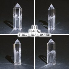 画像3: 水晶 ポイント 原石 ブラジル産 六角柱 【 一点もの 】 クリスタル crystal 浄化 空間 リフレッシュ パワーチャージ 天然石 パワーストーン カラーストーン (3)