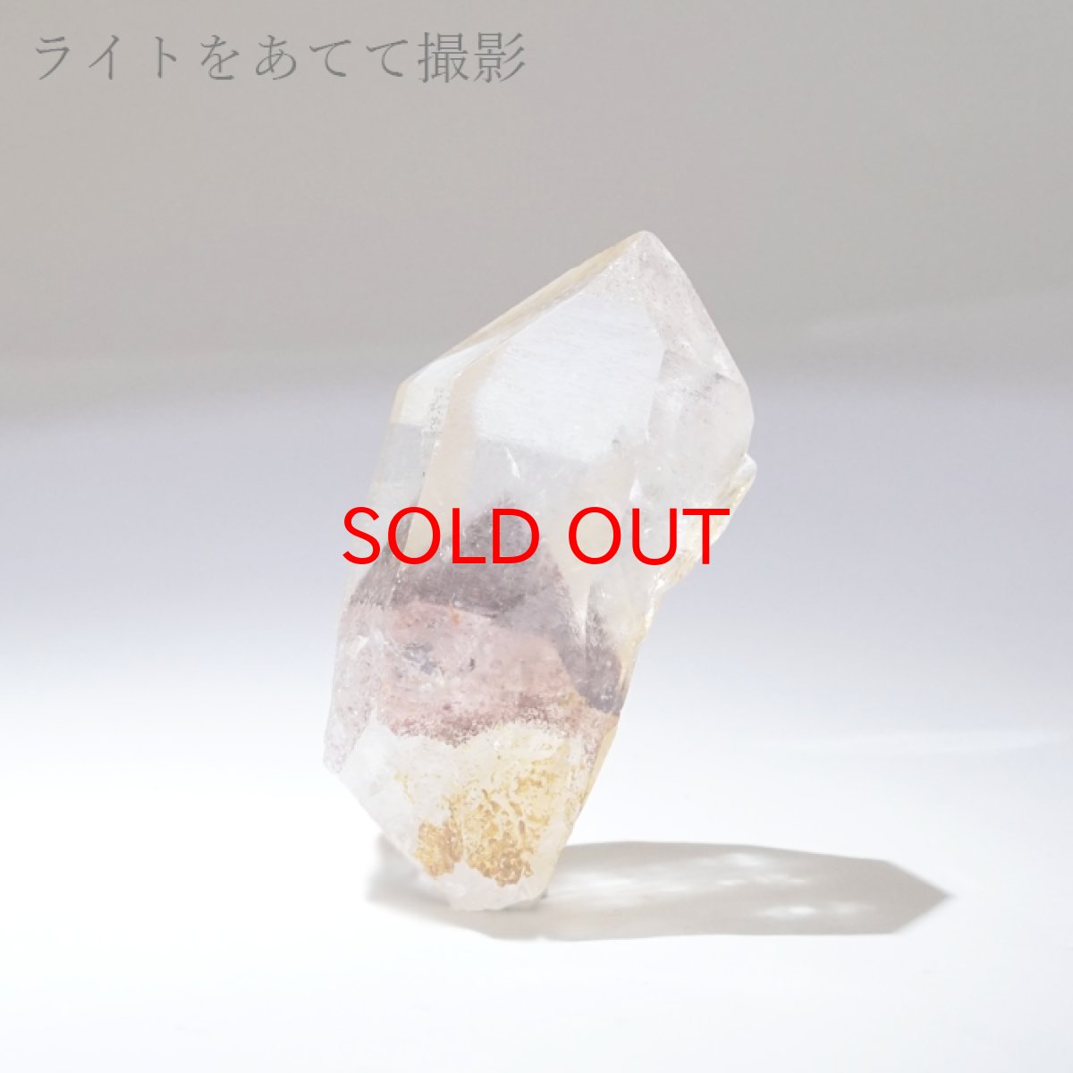 画像3: マニカラン水晶 レッドファントム 原石 インド産 六角柱 【 一点もの 】 水晶 マニカランクォーツ 天然石 パワーストーン 浄化 お守り カラーストーン (3)