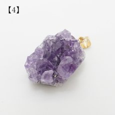 画像8: 【一点もの】ウルグアイ産アメジスト 原石TOP ペンダントトップ アクセサリー ハイクオリティー amethyst レア クラスター 浄化 風水 天然石 パワーストーン カラーストーン (8)