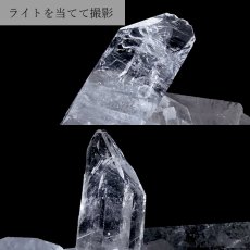 画像4: 【 一点もの 】 ゼッカデソーザ水晶 クラスター 83.3ｇ ブラジル産 Zecadesouza Quartz 原石 裸石 稀少石 浄化 天然石 パワーストーン カラーストーン (4)