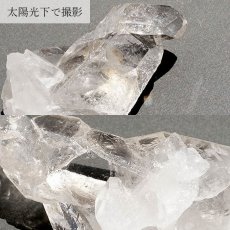 画像3: 【 一点もの 】 ゼッカデソーザ水晶 クラスター 57.9ｇ ブラジル産 Zecadesouza Quartz 原石 裸石 稀少石 浄化 天然石 パワーストーン カラーストーン (3)