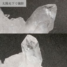 画像3: 【 一点もの 】 ゼッカデソーザ水晶 クラスター 62.4ｇ ブラジル産 Zecadesouza Quartz 原石 裸石 稀少石 浄化 天然石 パワーストーン カラーストーン (3)