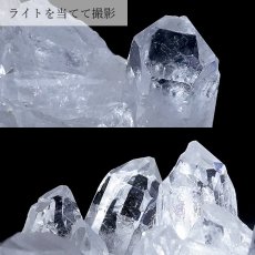 画像4: 【 一点もの 】 ゼッカデソーザ水晶 クラスター 62.4ｇ ブラジル産 Zecadesouza Quartz 原石 裸石 稀少石 浄化 天然石 パワーストーン カラーストーン (4)